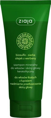 Ziaja Herbal Verbena Oil Shampoo Успокаивающий шампунь с маслом вербены, для жирной кожи головы склонной к перхоти  200 мл
