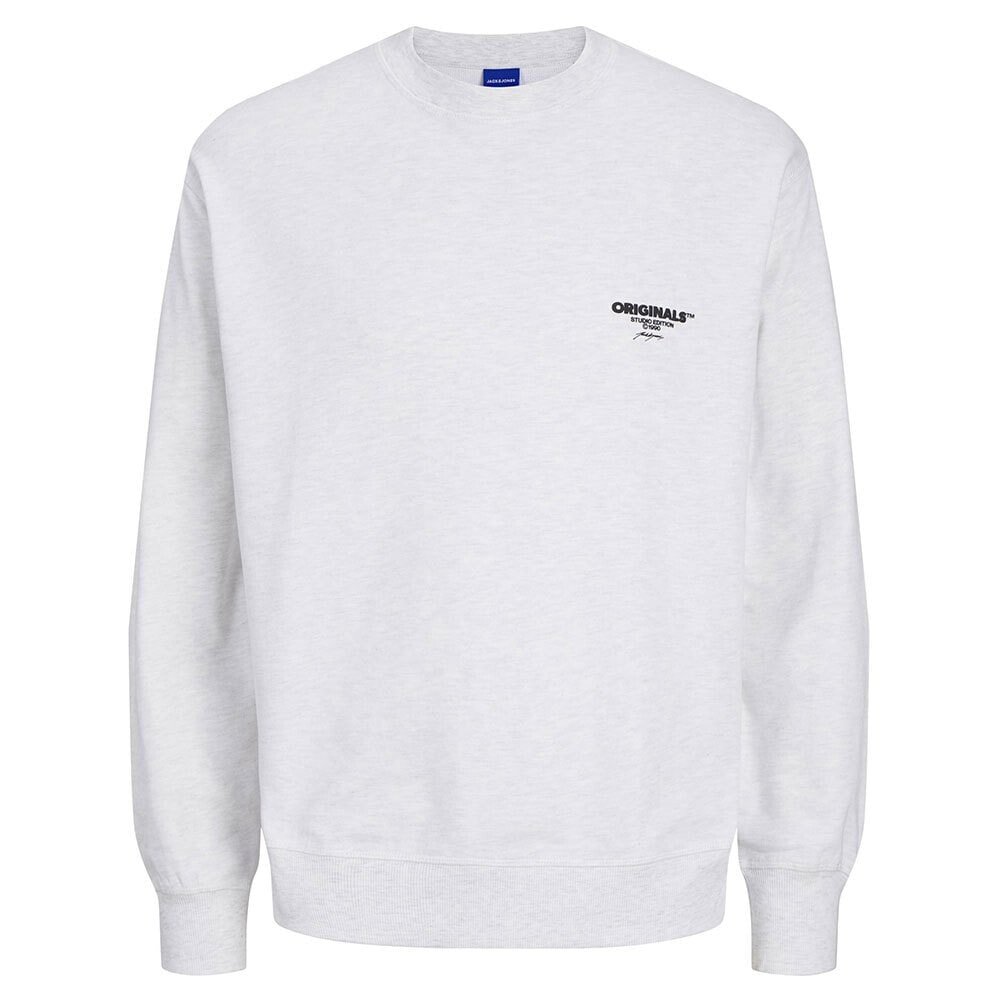 Jack and jones white sweatshirt sale