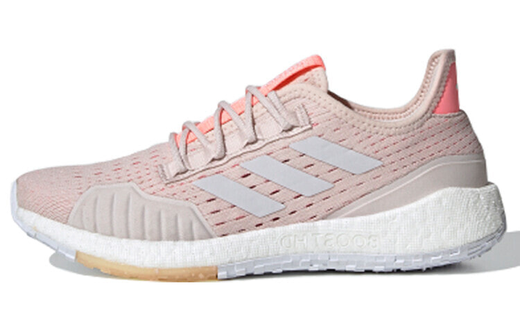 adidas PulseBOOST Hd S.Rdy 低帮 跑步鞋 女款 棕粉 / Кроссовки Adidas PulseBOOST Hd S.Rdy EE4123