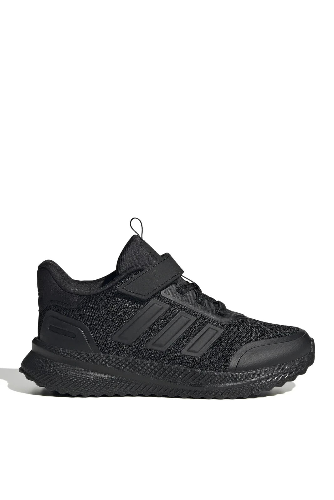 Siyah Erkek Yürüyüş Ayakkabısı ID0262-X_PLRPATH EL C