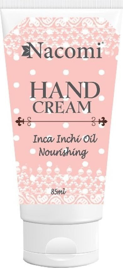 Nacomi Hand Cream Интенсивно питательный крем для рук 75 мл