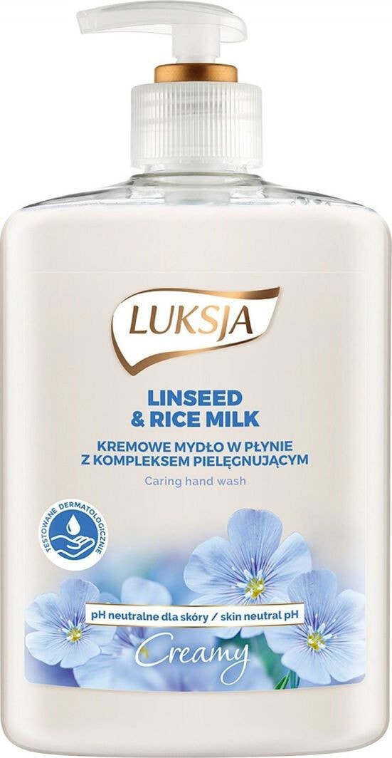 Luksja Mydlo Жидкое мыло для рук лен и рисовое молоко 500 мл