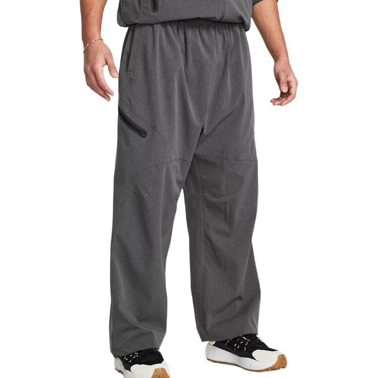 Under Armour UA Unstoppable Cargo Pants Men's Castle Stone