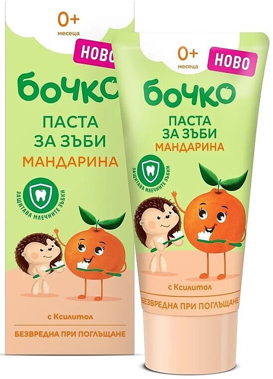 Kinder-Zahnpasta Mandarine 0+ - Bochko Baby Toothpaste With Mandarin Flavour