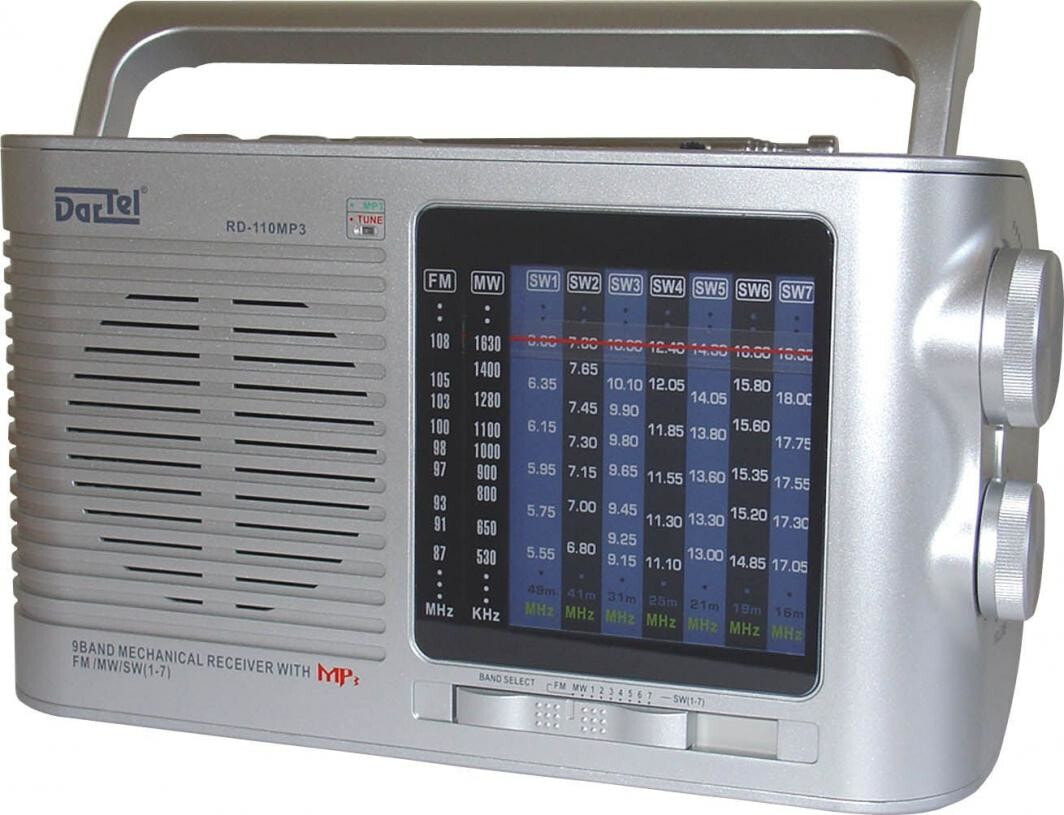 Радиоприемник Radio Dartel RD-110MP3