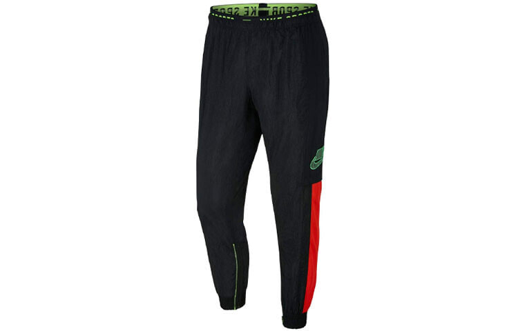 Nike Flex Dy Pants 男子休闲运动训练长裤 男款 黑色 / Брюки Nike Flex Dy BV3269-010