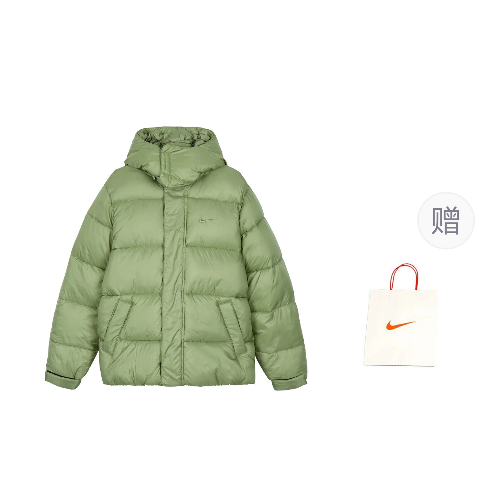 Nike Puffer Jackets Men Green