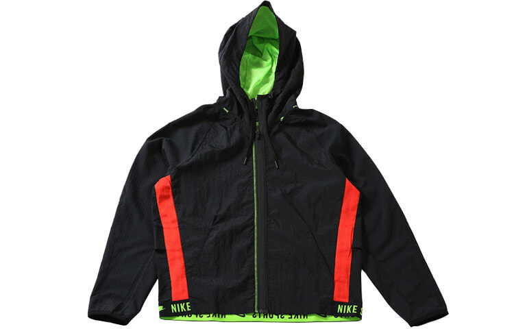 Nike Flex Fullzip Jacket 男子休闲运动连帽夹克外套 男款 黑色 / Куртка Nike Flex Fullzip Jacket BV3304-010