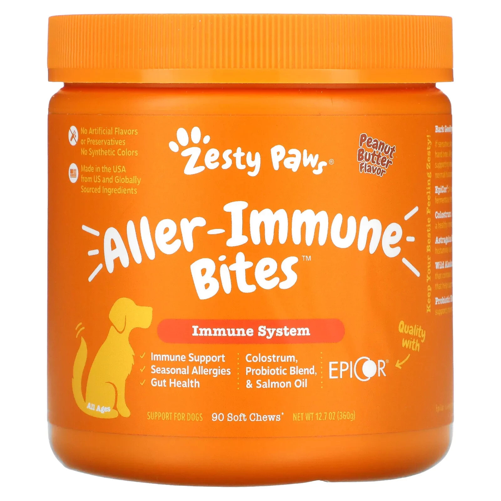 Aller-Immune Bites for Dogs, All Ages, Lamb, 90 Soft Chews, 12.7 oz (360 g)