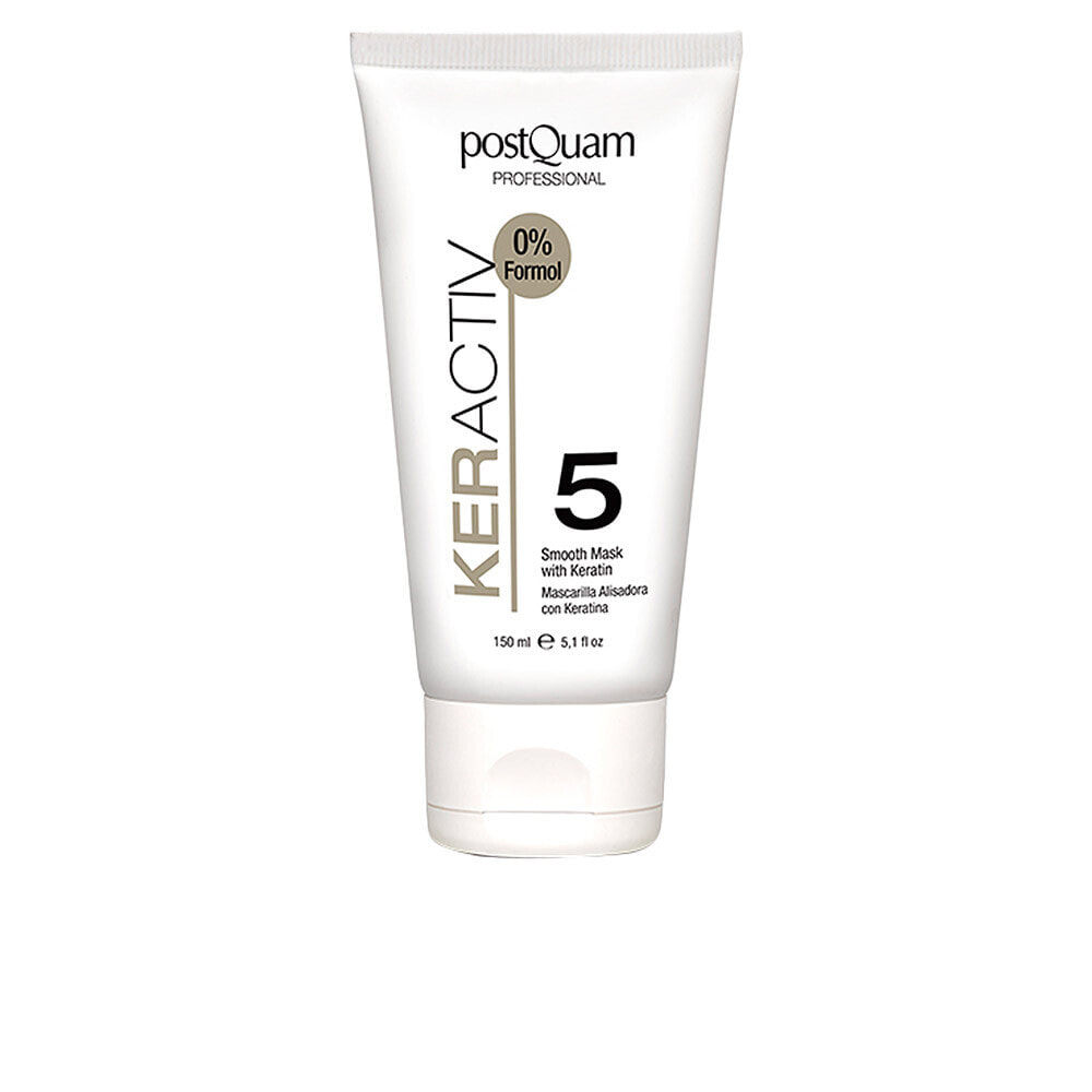 Postquam HairCare Kerctiv Mask Разглаживающая маска с кератином для сухих и поврежденных волос 150 мл