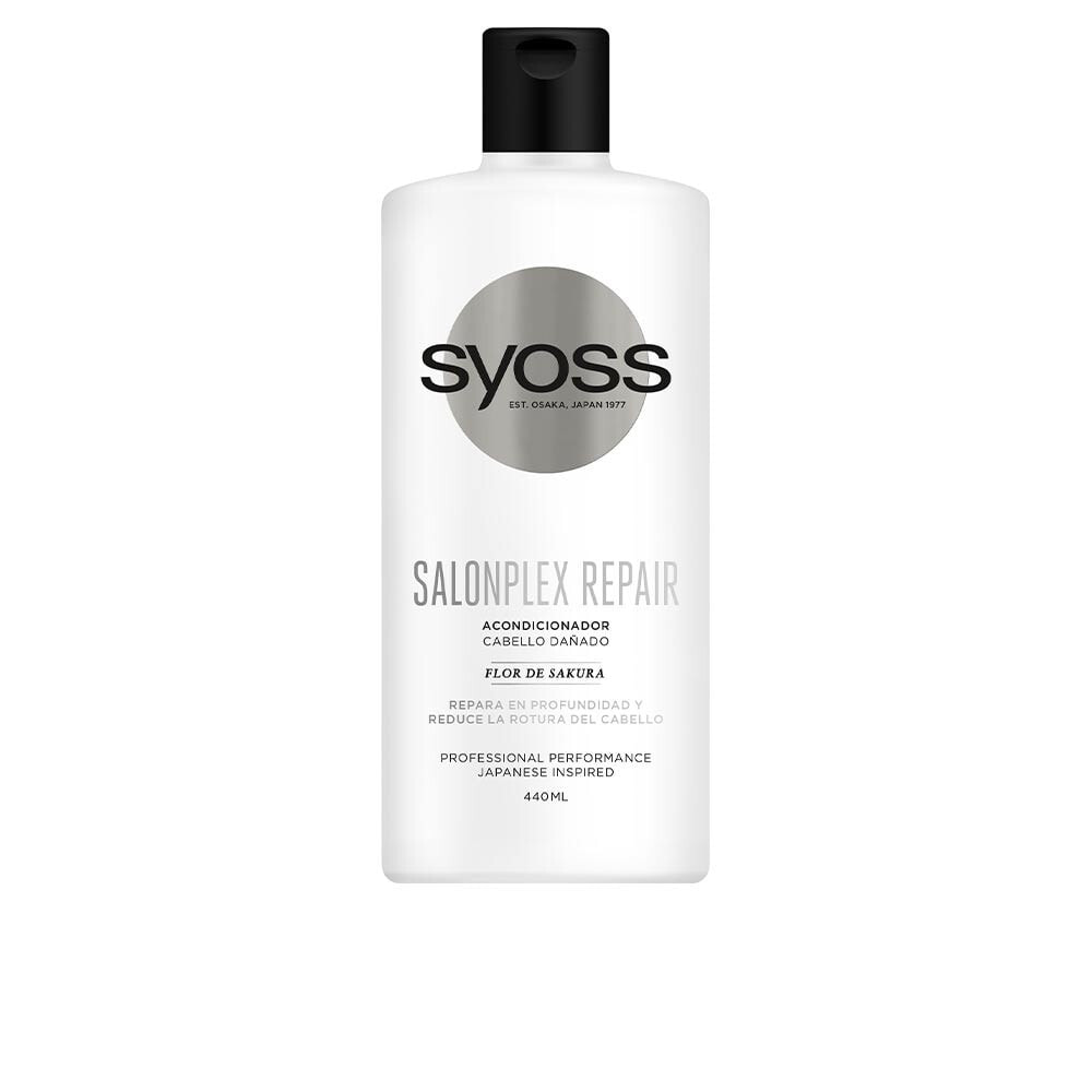 Syoss Salonplex Repair Damaged Hair Conditioner Восстанавливающий ополаскиватель для поврежденных волос 440 мл