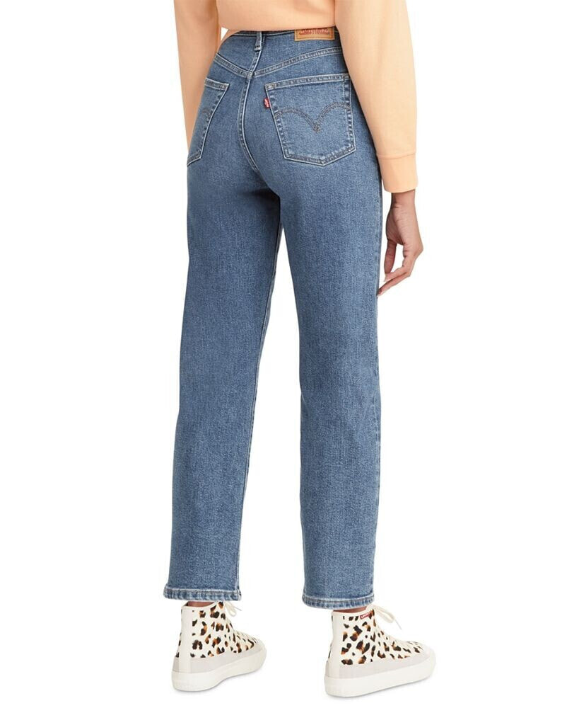 Levi's ultra deals high rise jeans