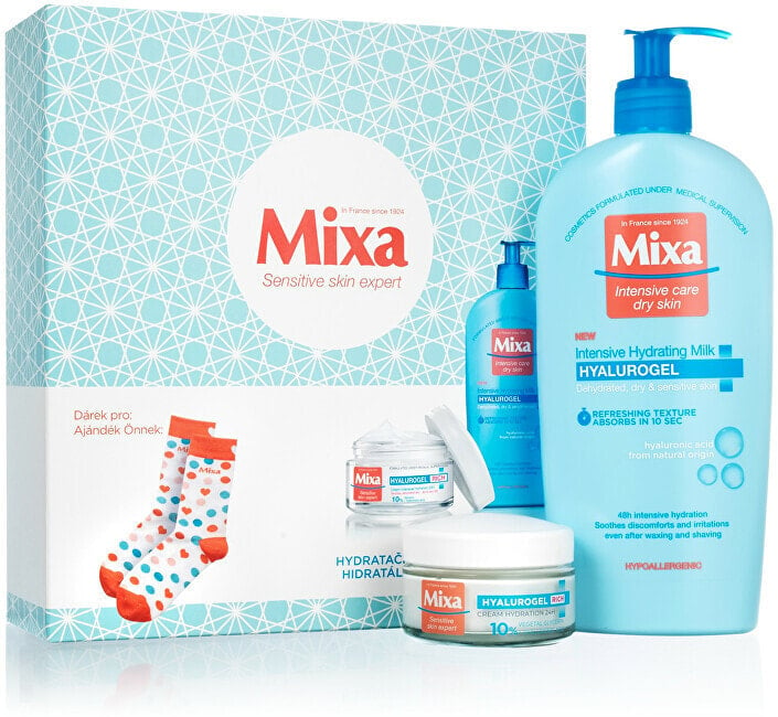 Hyalurogel moisturizing body and skin care gift set