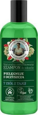 Babuszka Agafia 7 Herbs Shampoo Питательный шампунь с растительным комплексом 260 мл