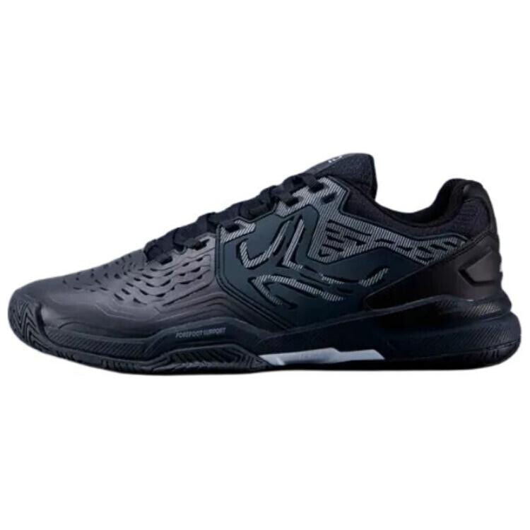 DECATHLON Tennis Shoes Men Low-Top Gray