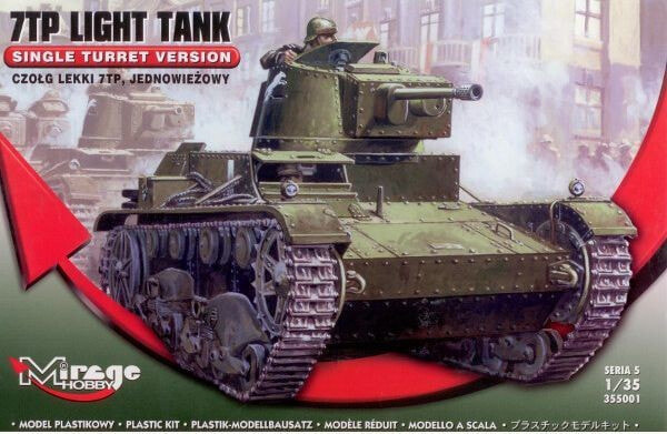 Mirage 7TP Light Tank Single Turret (355001)