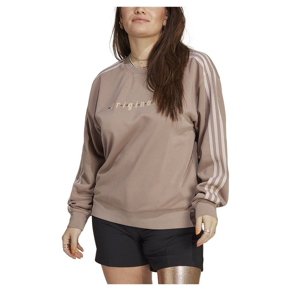 ADIDAS ORIGINALS Os Sweatshirt