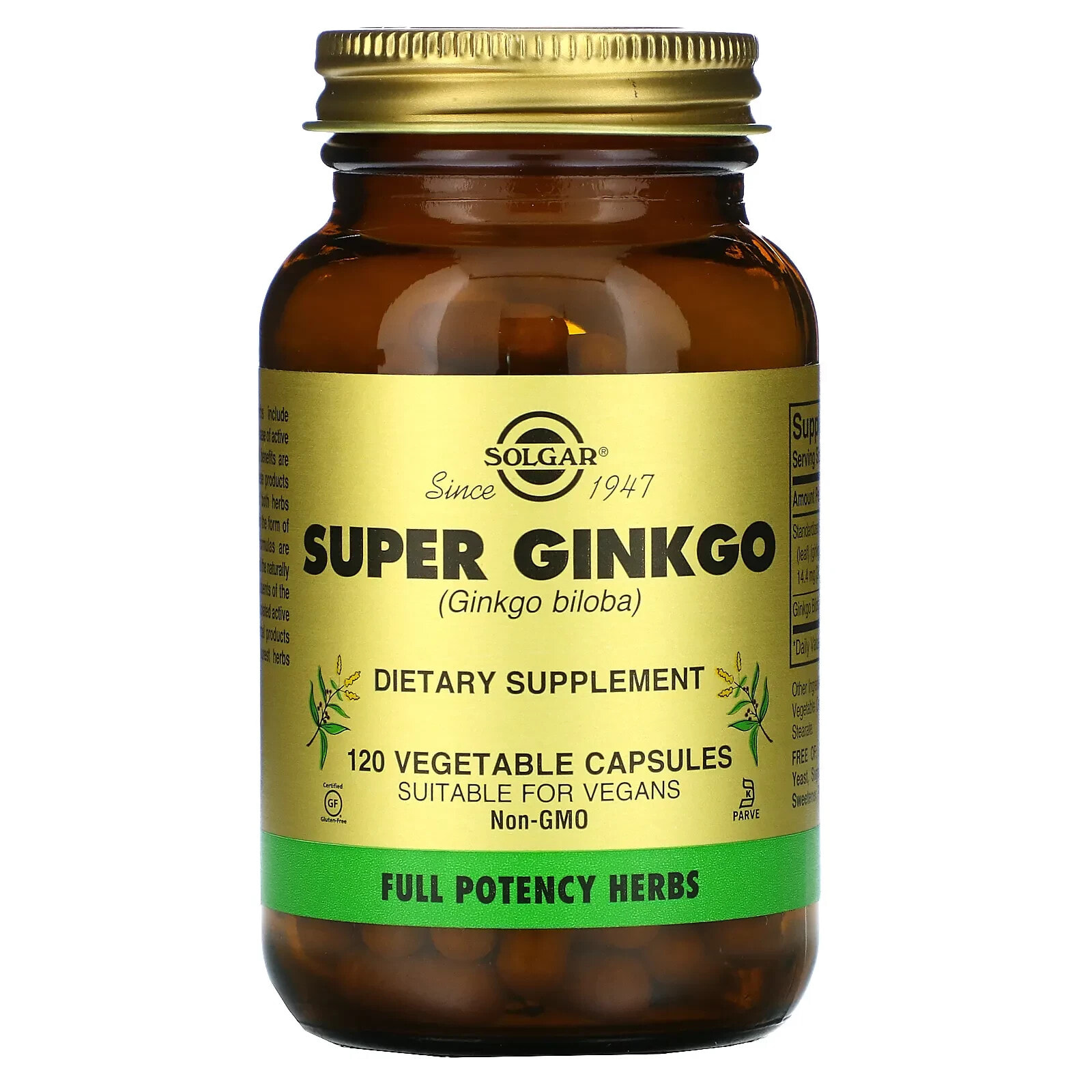Solgar Super Ginkgo Гинкго билоба 120 растительных капсул
