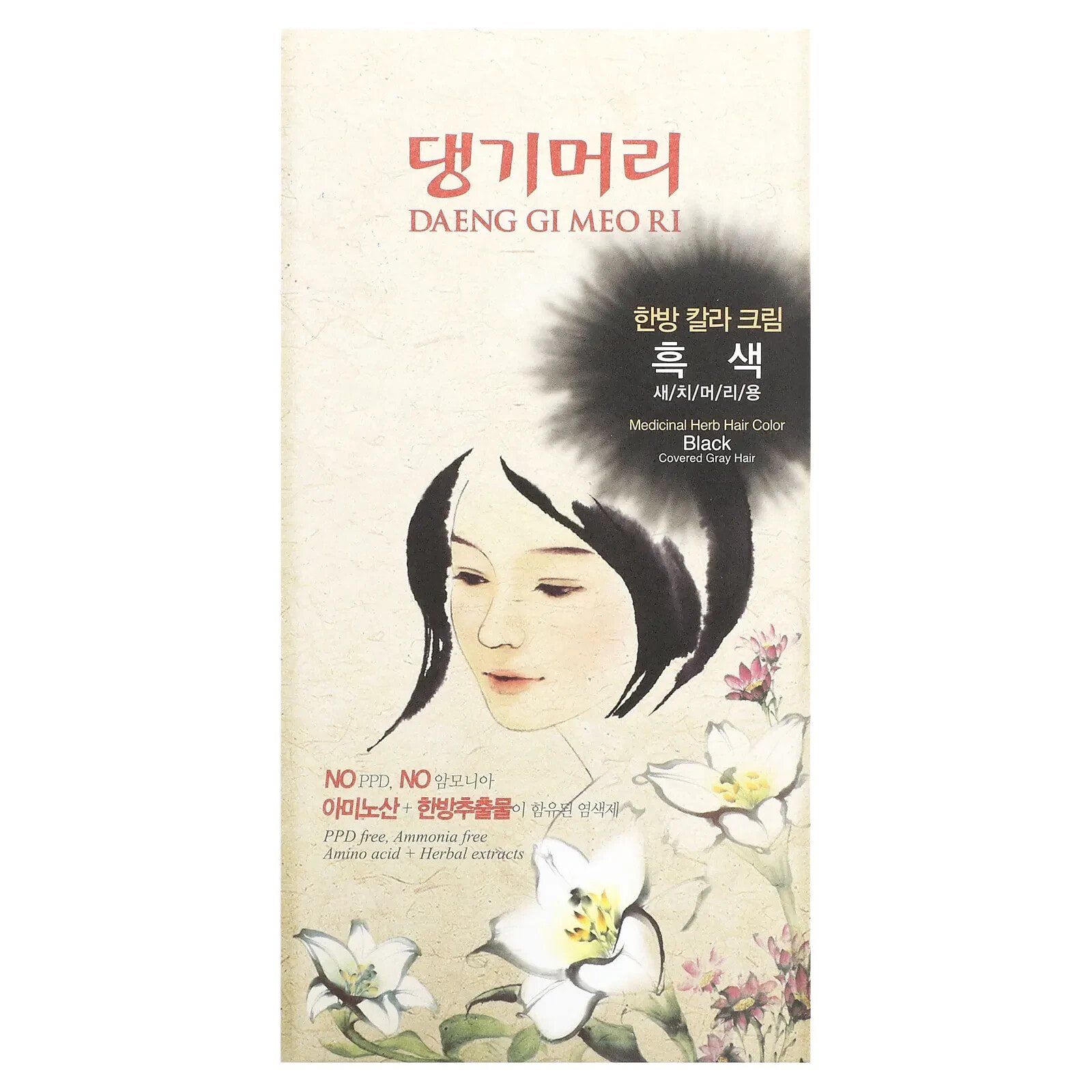 DAENG GI MEO RI, Medicinal Herb Hair Color, Light Brown, 1 Kit