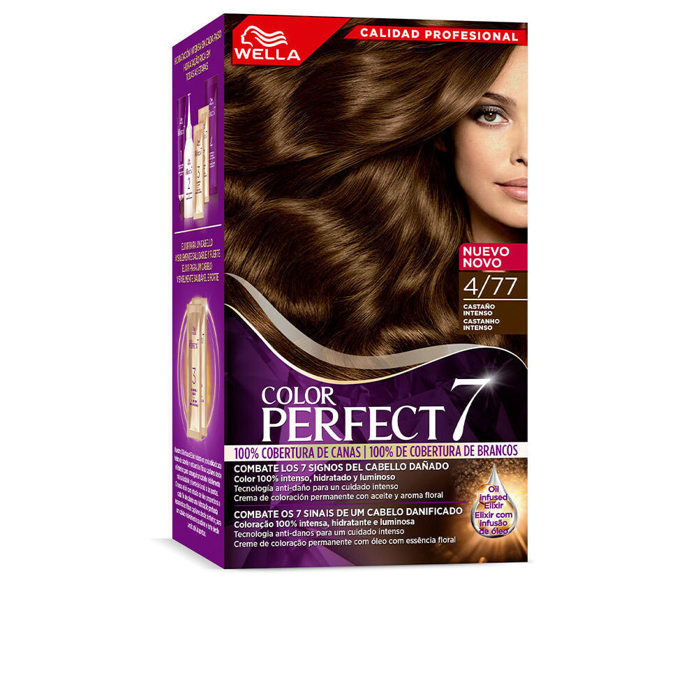 Wella Color Perfect 7 Color Cream 4/77 Стойкая масляная крем-краска для волос, оттенок бархатисто-коричневый