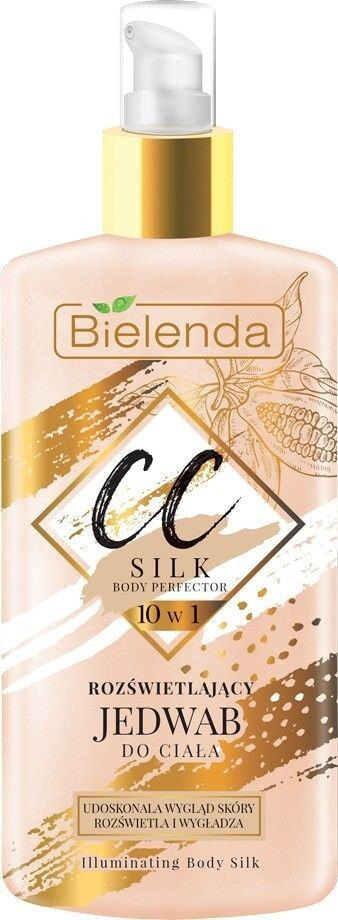 Bielenda CC Silk Body Perfection Молочко с шиммером для тела 150 мл