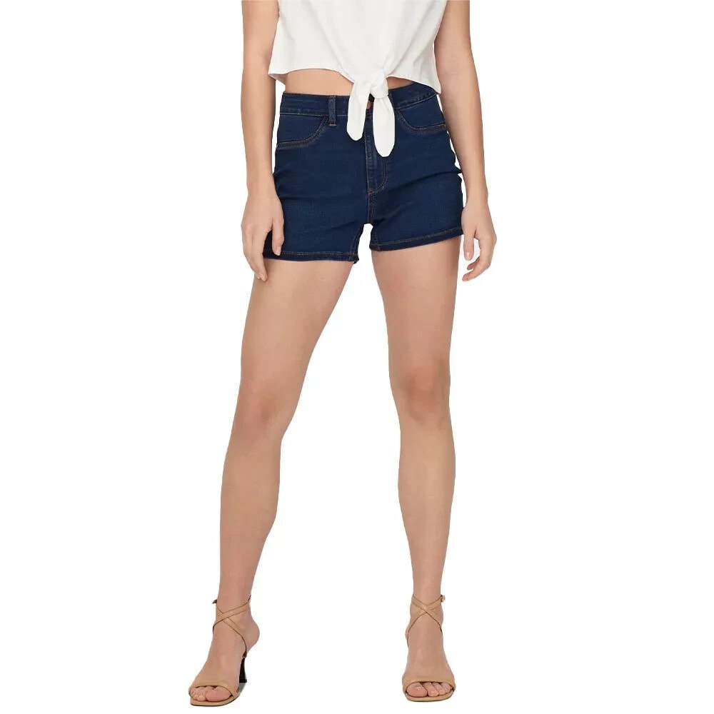 JDY Tulga High Waist Shorts