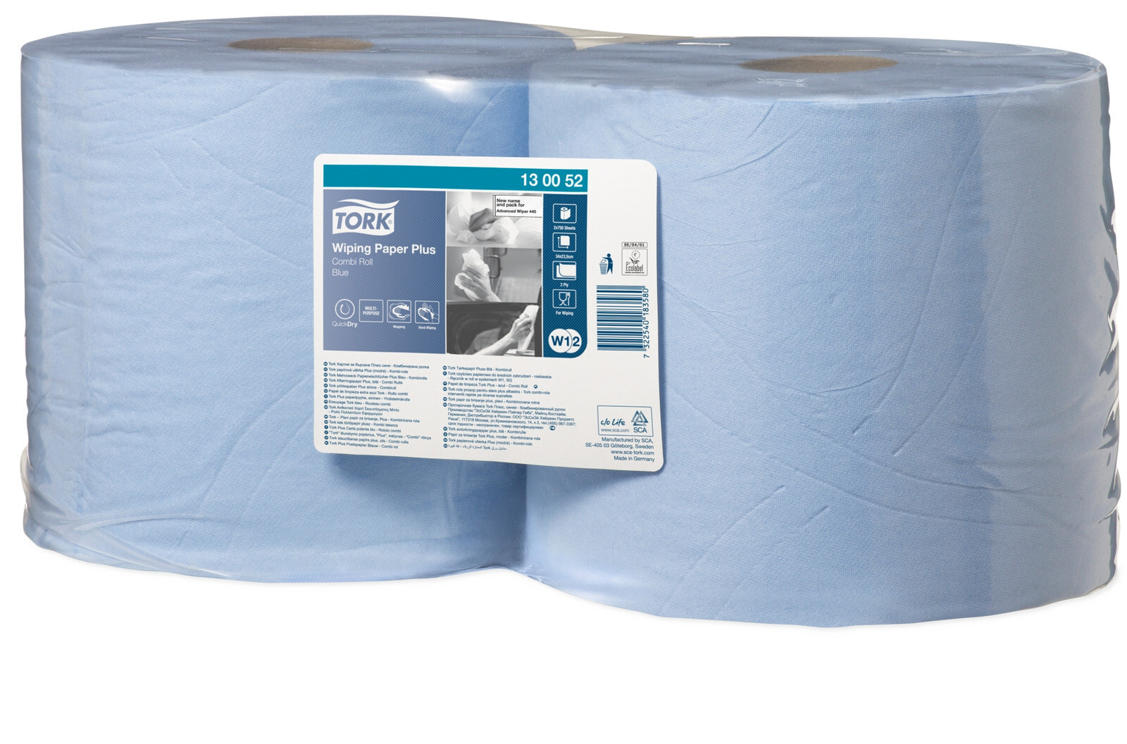 Tork Wiping Paper Plus  Многоцелевые бумажные салфетки 2 слойная Синяя   262 х 262 х 235 мм, 255 м, 2 шт