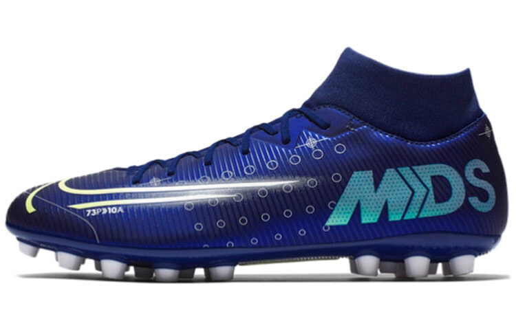 Nike Superfly 7 刺客 13 Academy MDS AG 足球鞋 蓝色 男女同款 / Кроссовки футбольные Nike Superfly BQ5425-401