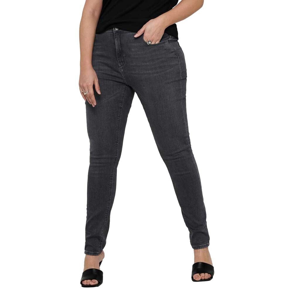 ONLY Laola Life Skinny Bb Jeans