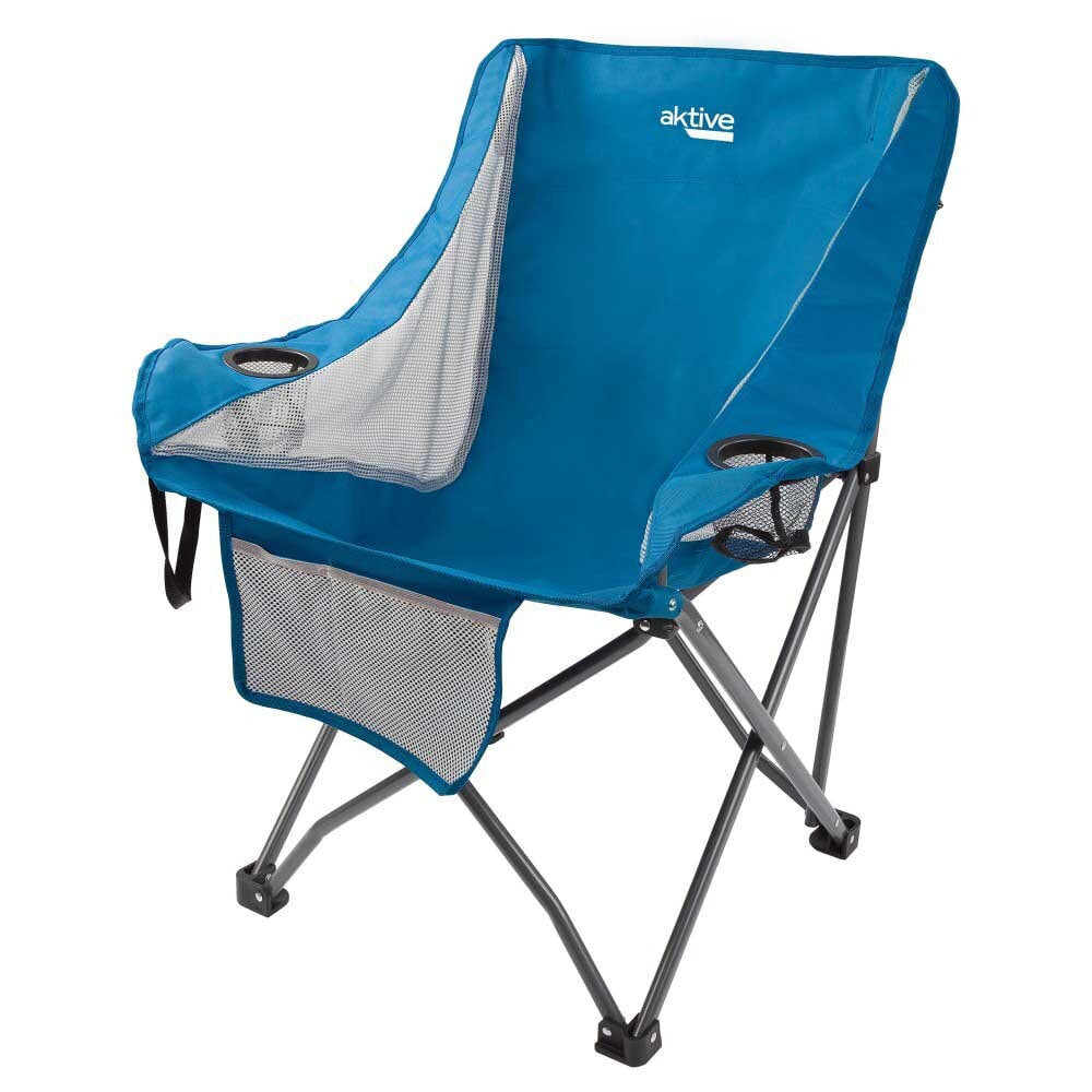 AKTIVE Folding Camping Chair With Cup Holder & Pocket