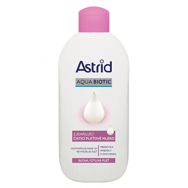 Astrid Soothing and Softening Facial Milk Успокаивающее и смягчающее молочко для кожи лица 200 мл