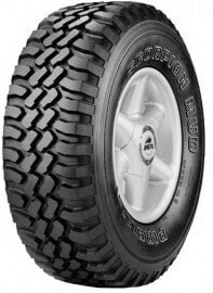 Мотошины летние Pirelli Scorpion Mud SOFT NHS 100/90 R19 57M