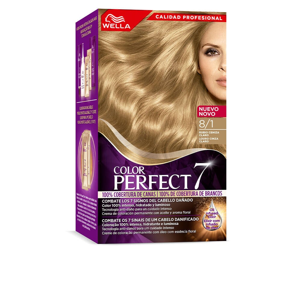 Wella Color Perfect 7 Color Cream 8/1 Стойкая масляная крем-краска для волос, оттенок светлый пепельный блонд