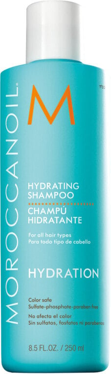 Feuchtigkeitsspendendes Shampoo - Moroccanoil Hydrating Shampoo