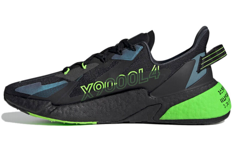 adidas X9000l4 拼接运动 低帮 跑步鞋 男女同款 黑荧光绿 / Кроссовки Adidas X9000l4 GY3071