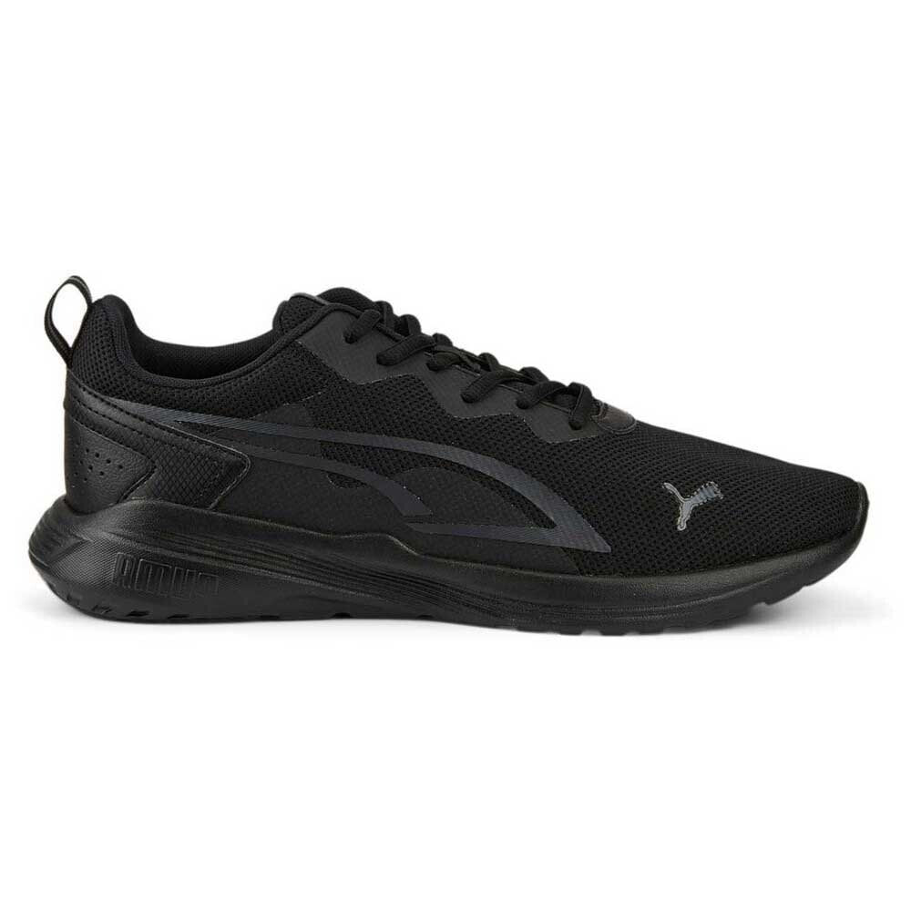 PUMA All-Day Active Trainers