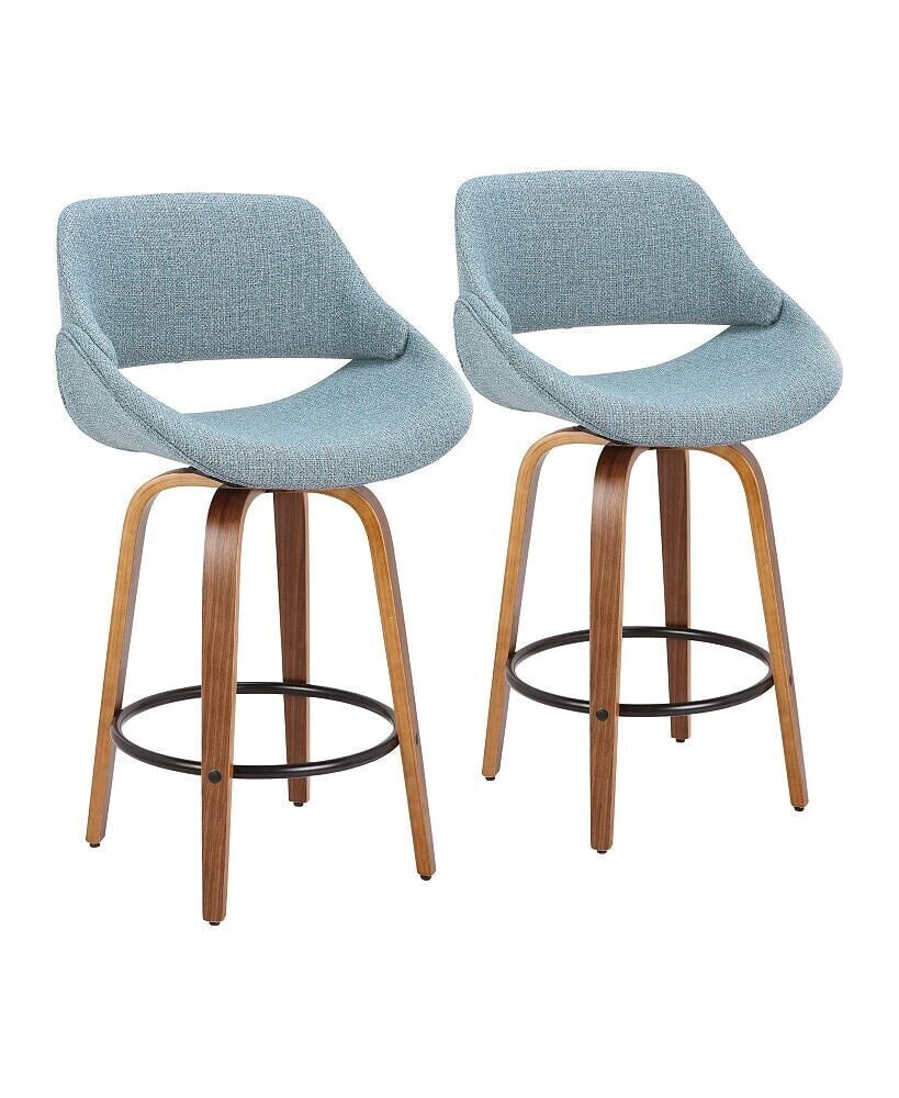 Lumisource fabrico Bar Stool