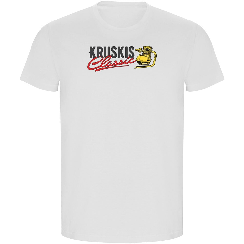 KRUSKIS Logo Classic ECO Short Sleeve T-Shirt