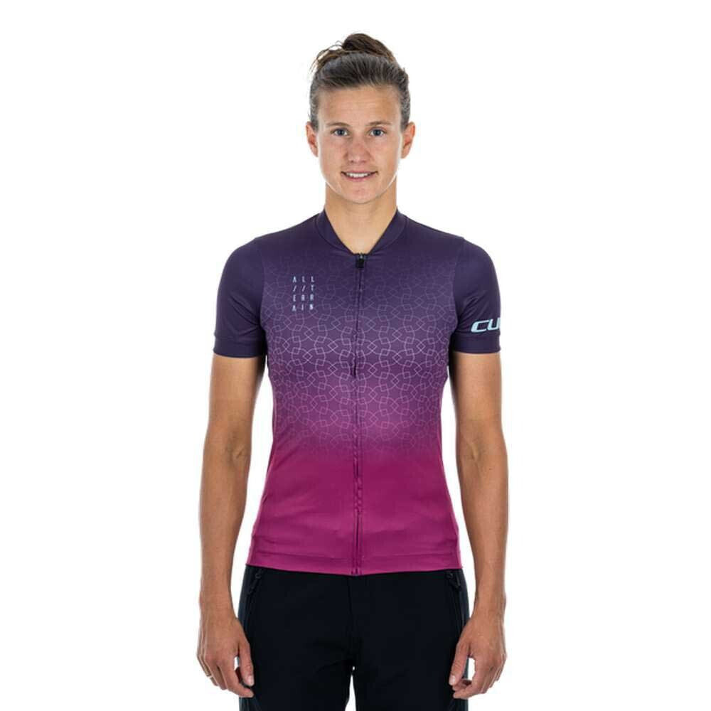 CUBE ATX Short Sleeve Jersey