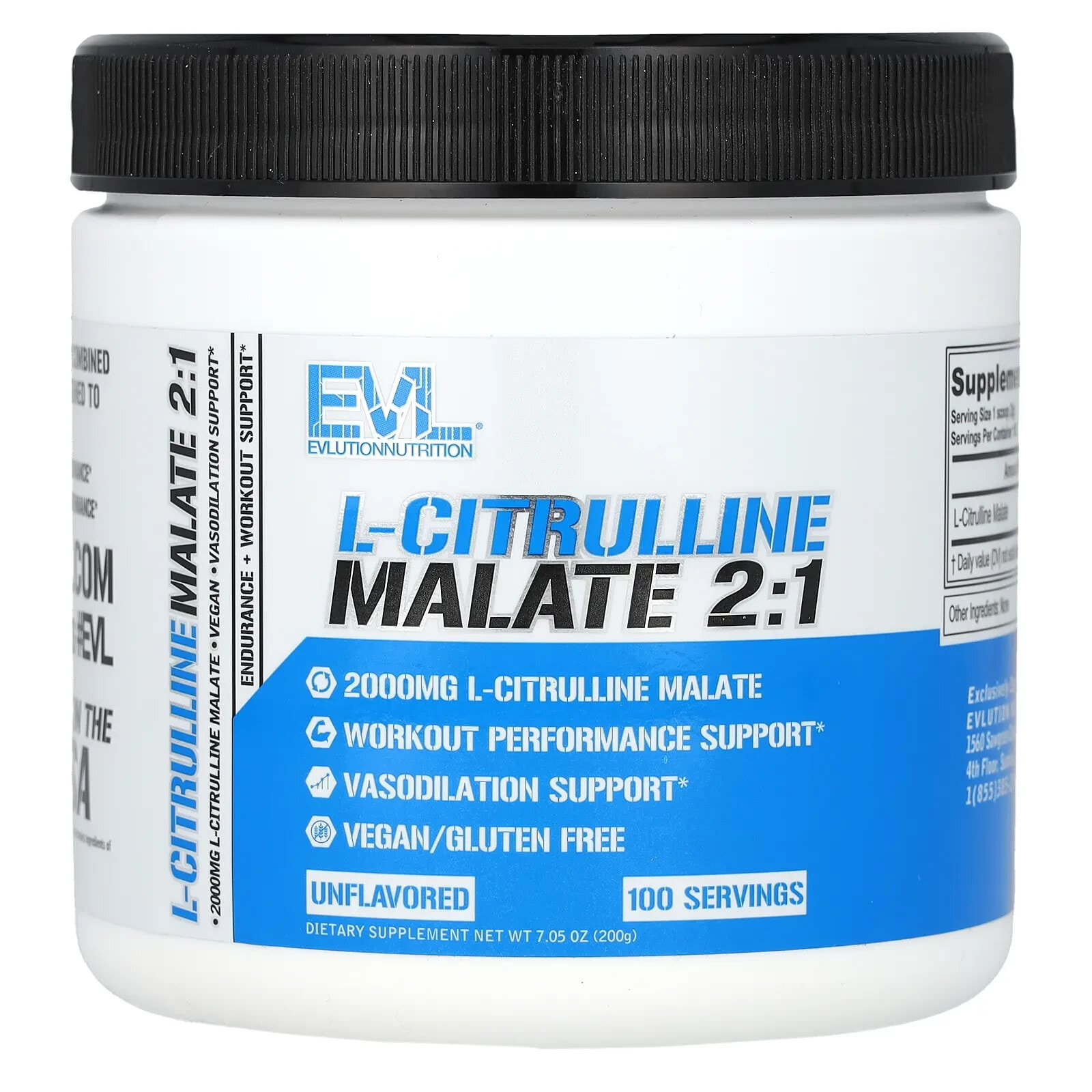 L-Citrulline Malate 2:1, Unflavored, 7.05 oz (200 g)