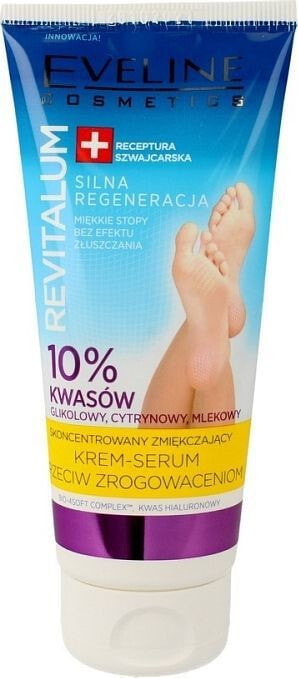 Eveline Revitalum Foot Cream-serum Against Calluses Крем-сыворотка для ног против мозолей 75 мл