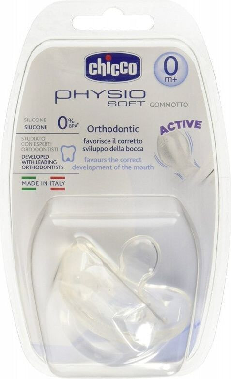 Детская пустышка Chicco Smoczek Physio Soft silikonowy bezbarwny 0m+ (180801)