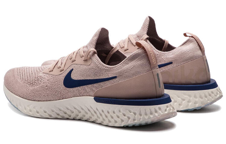 Epic react store diffused taupe