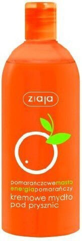 Ziaja Orange Series Creamy Shower Soap Апельсиновое крем-мыло для душа