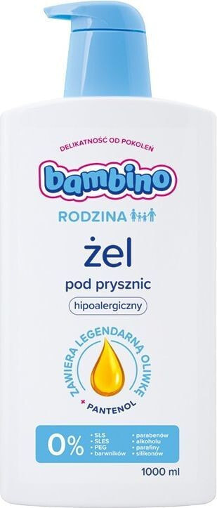 Bambino Family Hypoallergenic Shower Gel Гипоаллергенный гель для душа для всей семьи 1000 мл