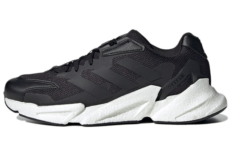 adidas X9000l4 耐磨 低帮 跑步鞋 男女同款 黑色 舒适 / Кроссовки Adidas X9000l4 GZ6081