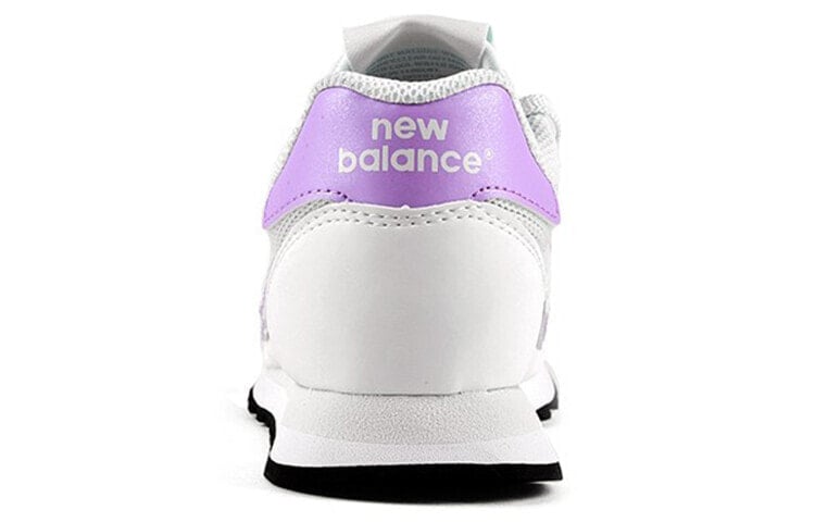 New 2025 balance nb500