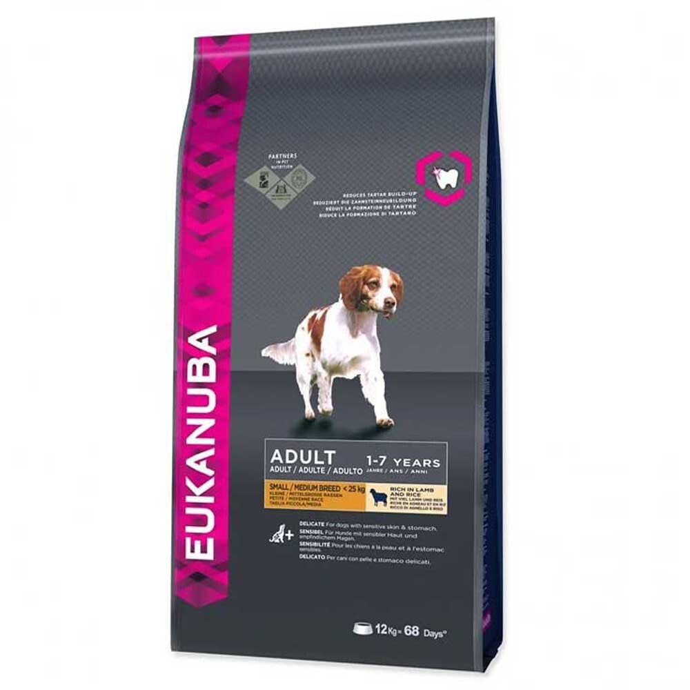 EUKANUBA Small And Medium Lamb And Rice 12kg Dog Food