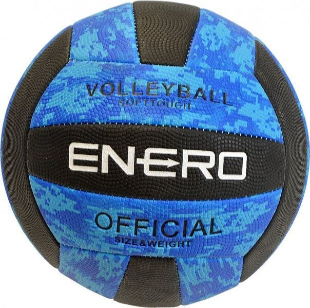 Мяч волейбольный Enero