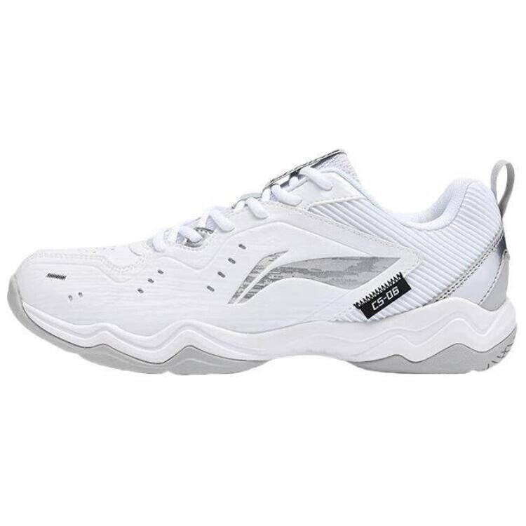 LINING Badminton Shoes Unisex Low-Top White Gray